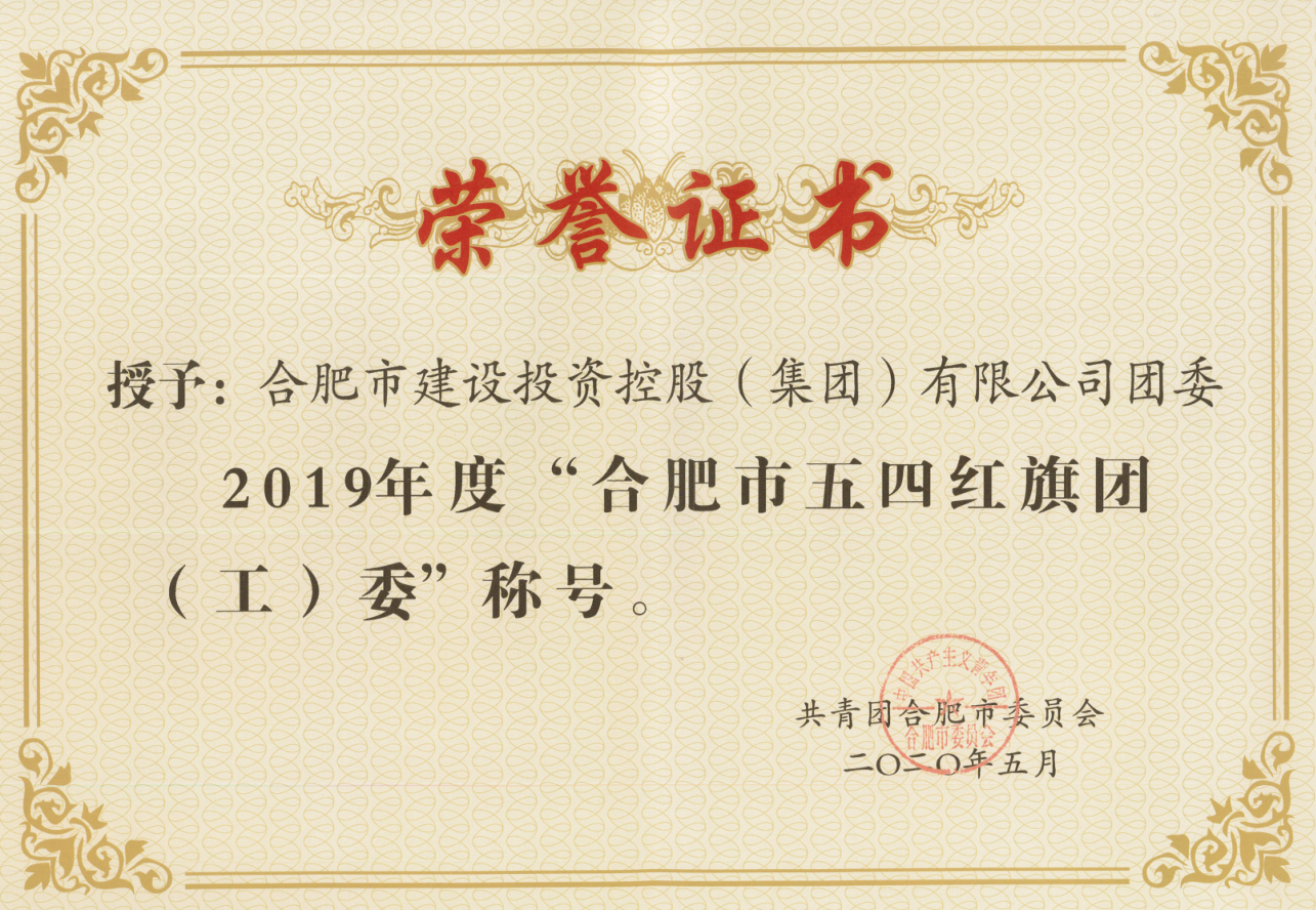 首页| G22恒峰集团中国官方网站