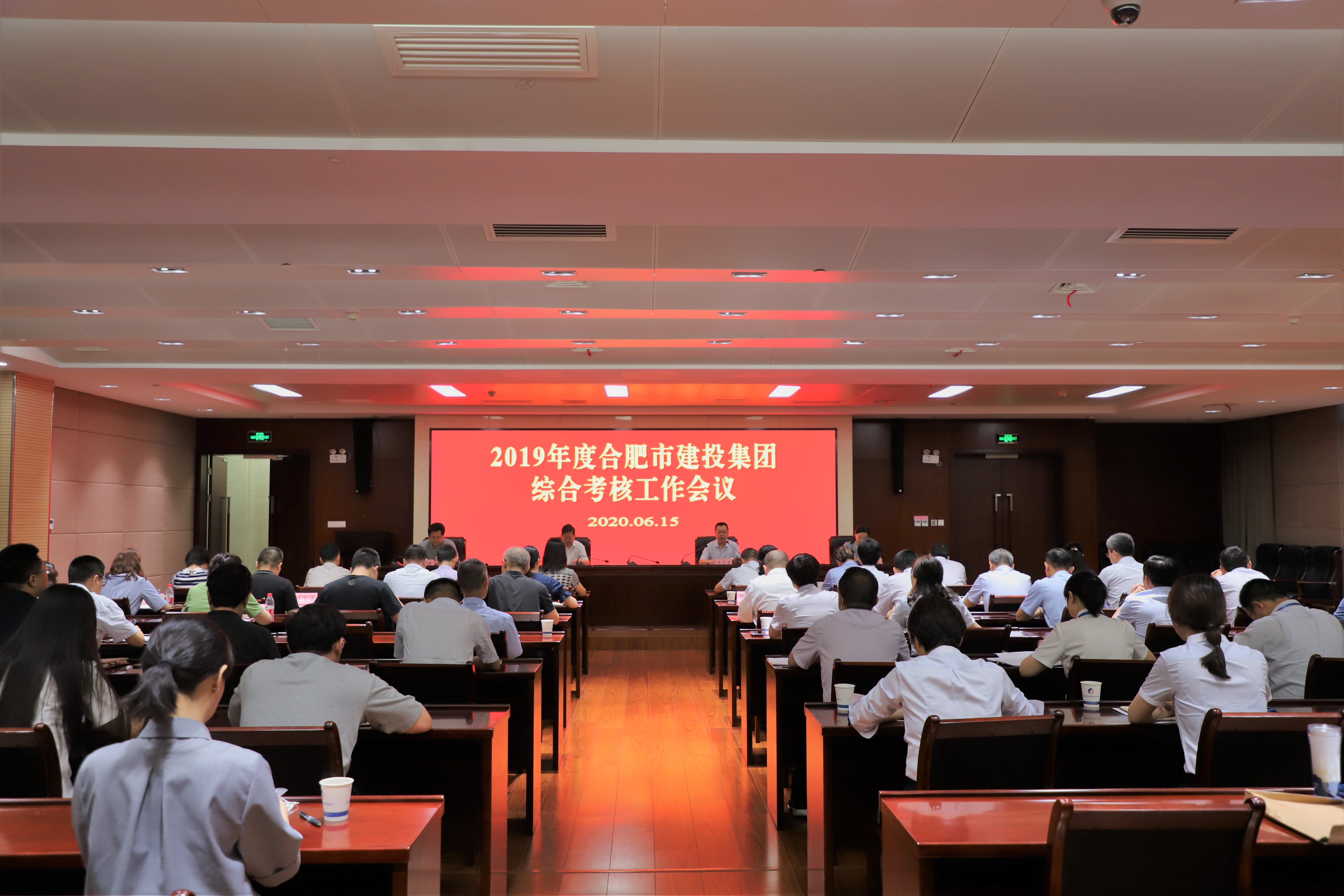 首页| G22恒峰集团中国官方网站