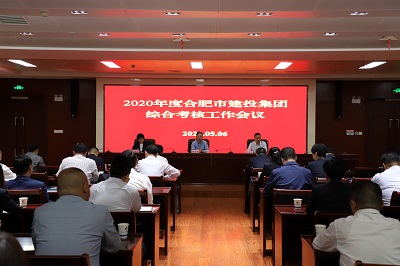 首页| G22恒峰集团中国官方网站