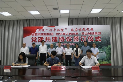 首页| G22恒峰集团中国官方网站