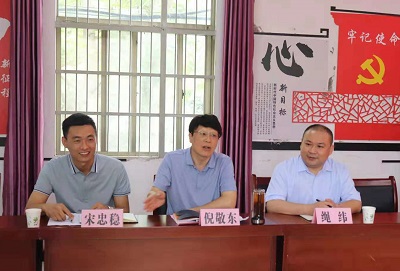 首页| G22恒峰集团中国官方网站