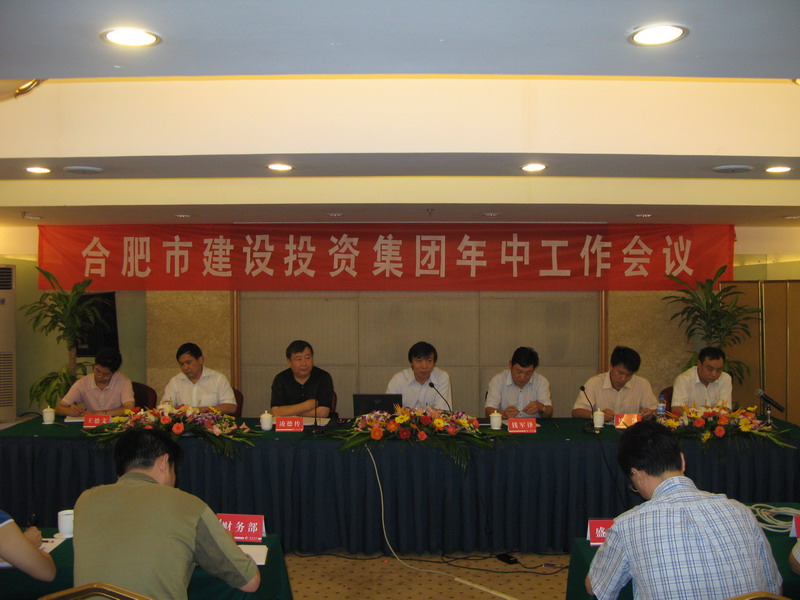 首页| G22恒峰集团中国官方网站