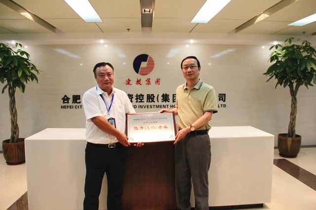 首页| G22恒峰集团中国官方网站