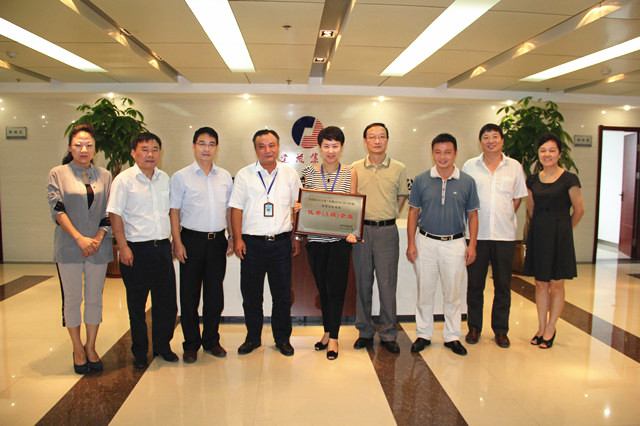 首页| G22恒峰集团中国官方网站