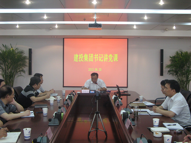 首页| G22恒峰集团中国官方网站