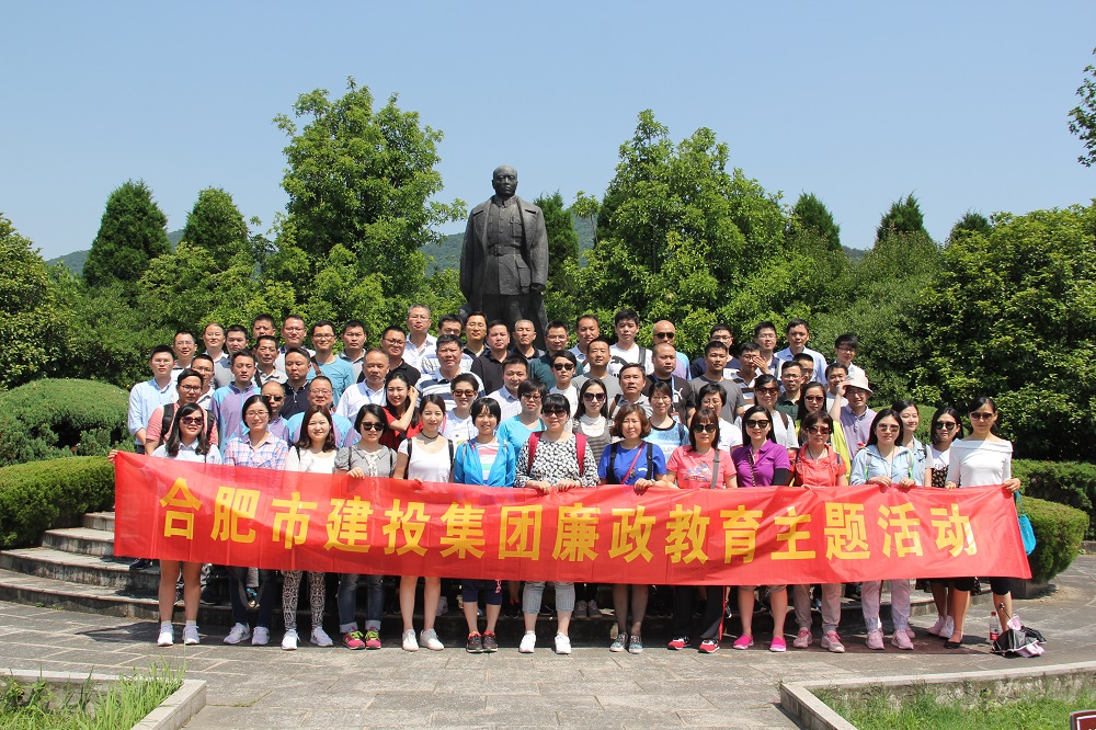 首页| G22恒峰集团中国官方网站