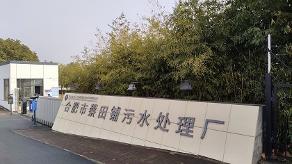 首页| G22恒峰集团中国官方网站