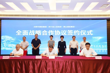 首页| G22恒峰集团中国官方网站