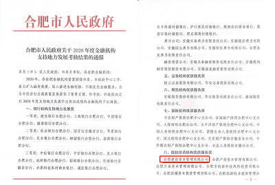 首页| G22恒峰集团中国官方网站