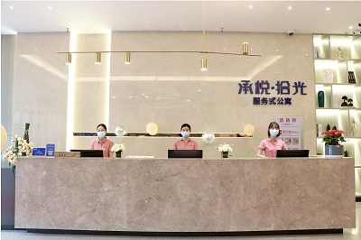 首页| G22恒峰集团中国官方网站