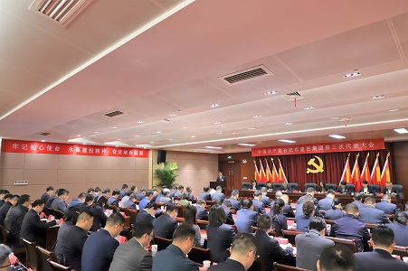 首页| G22恒峰集团中国官方网站