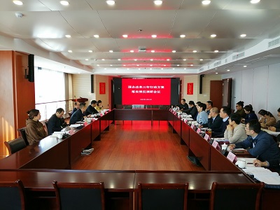 首页| G22恒峰集团中国官方网站