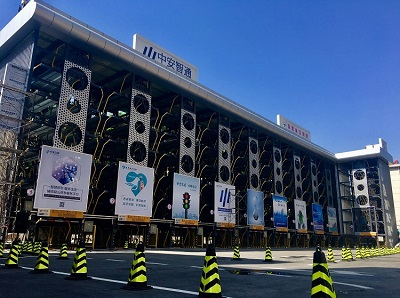 首页| G22恒峰集团中国官方网站