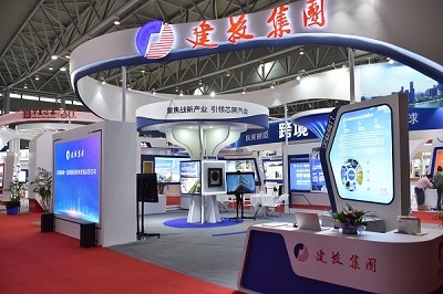 首页| G22恒峰集团中国官方网站