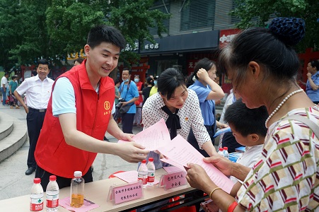 首页| G22恒峰集团中国官方网站