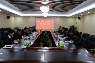 首页| G22恒峰集团中国官方网站