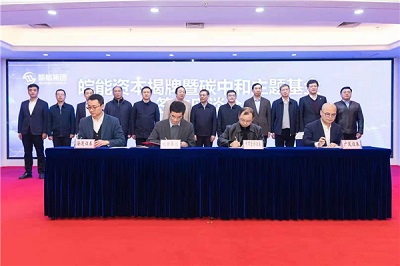 首页| G22恒峰集团中国官方网站