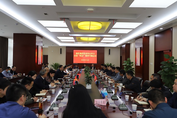 首页| G22恒峰集团中国官方网站