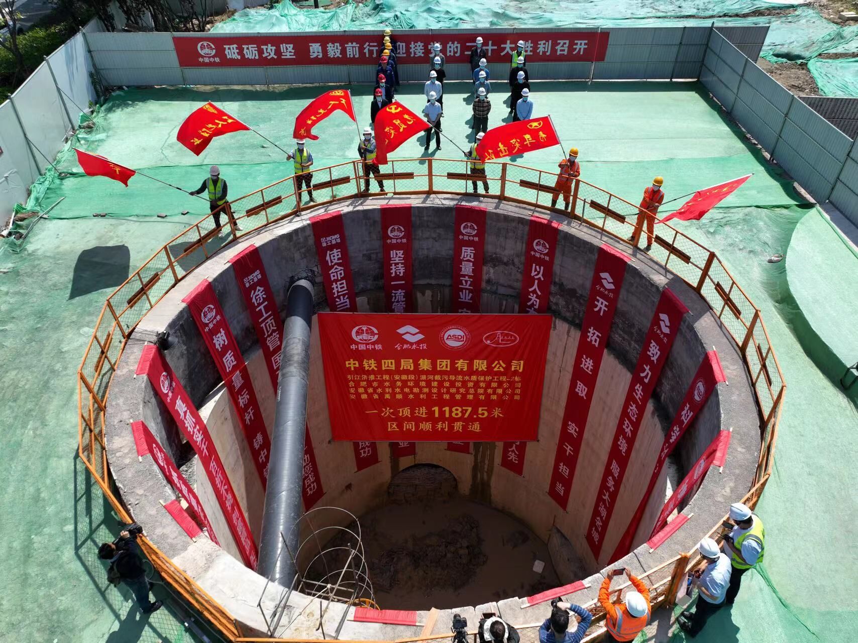 首页| G22恒峰集团中国官方网站