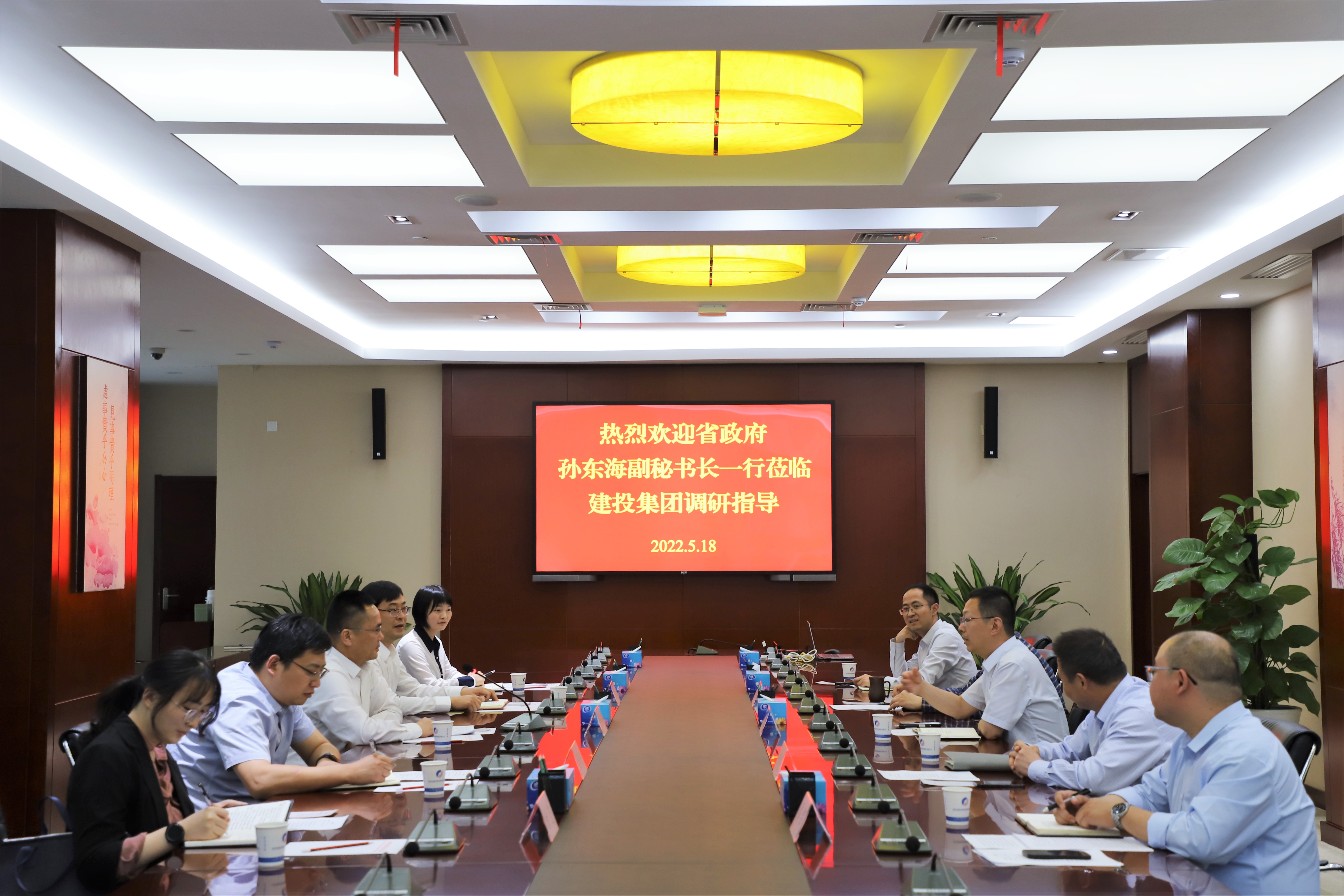 首页| G22恒峰集团中国官方网站