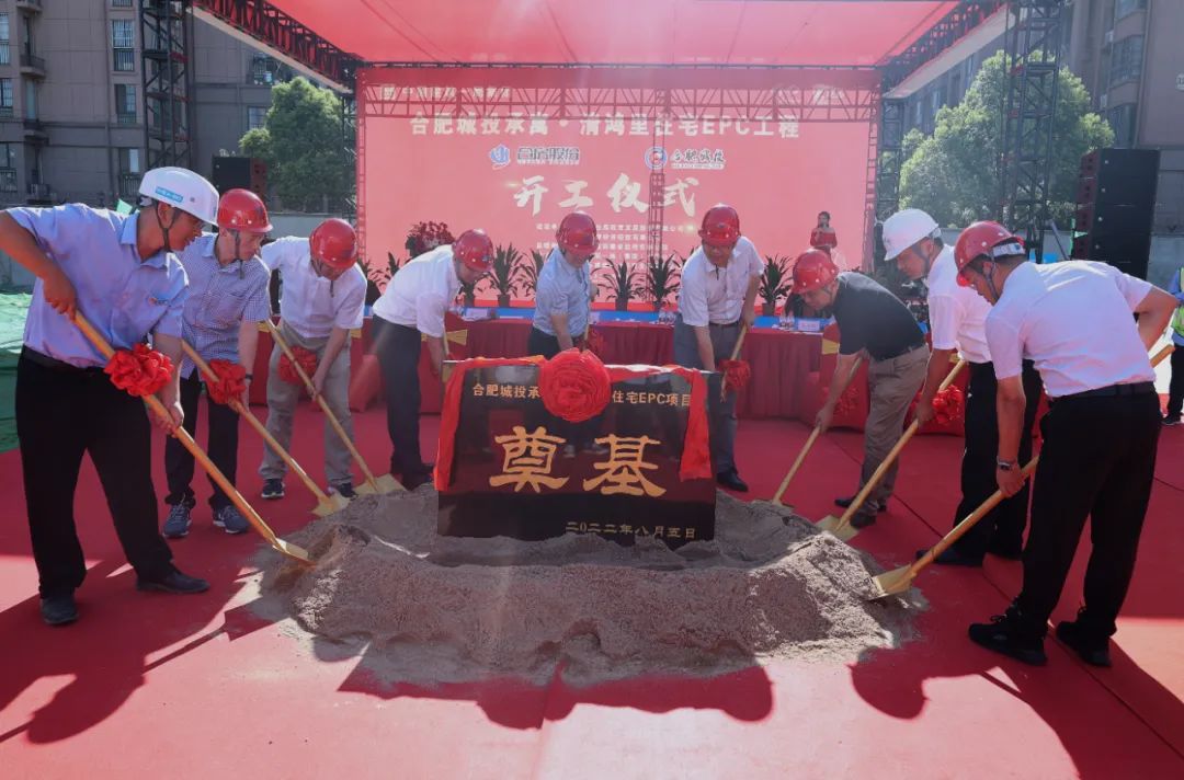 首页| G22恒峰集团中国官方网站