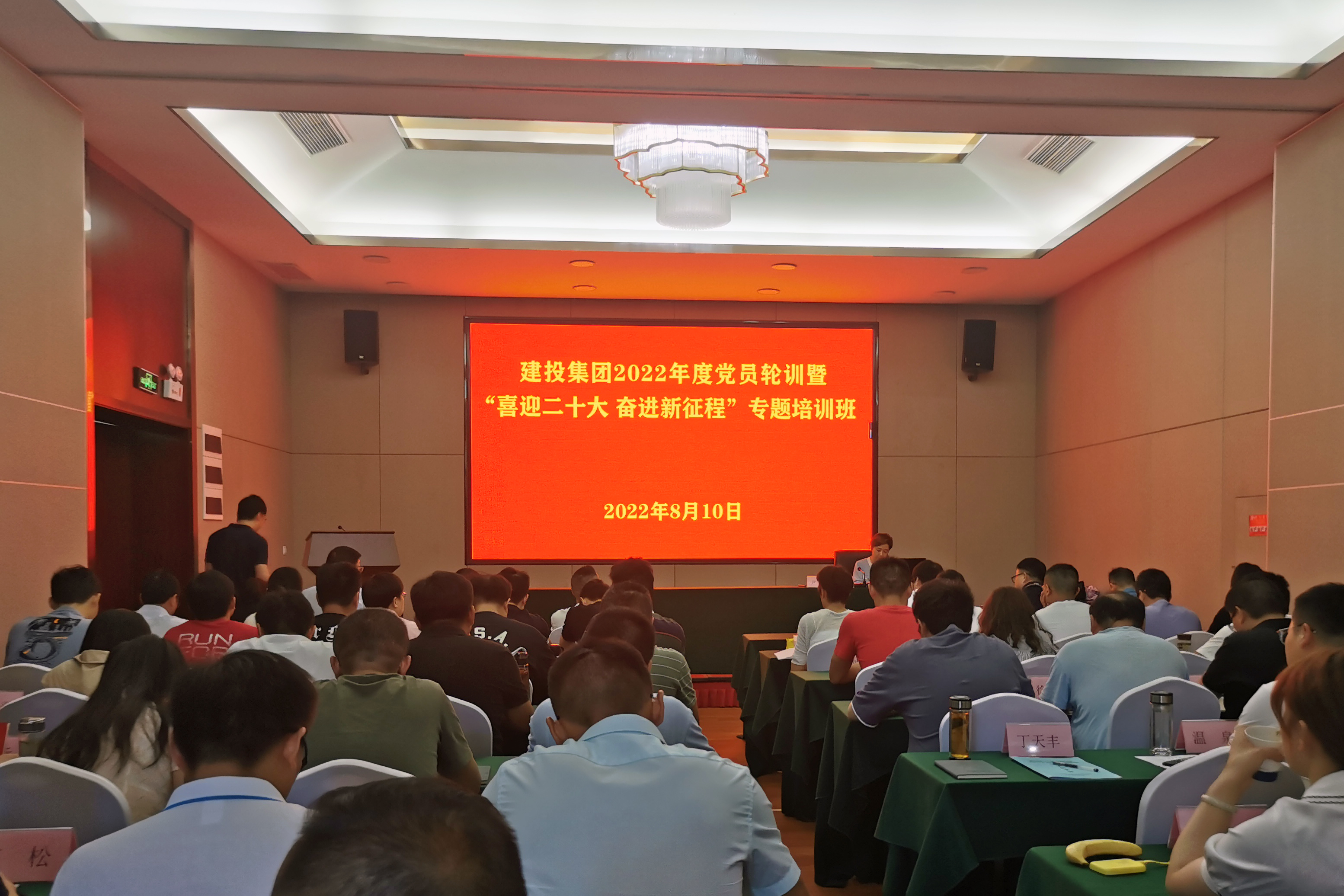 首页| G22恒峰集团中国官方网站