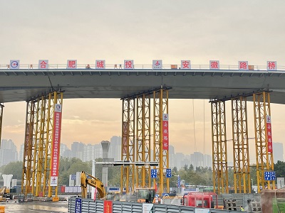 首页| G22恒峰集团中国官方网站