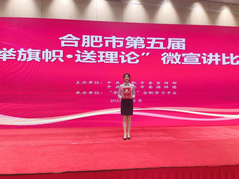 首页| G22恒峰集团中国官方网站