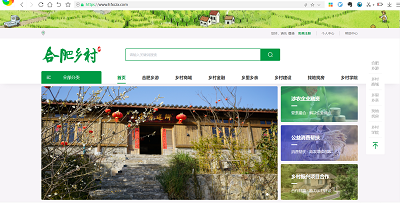 首页| G22恒峰集团中国官方网站