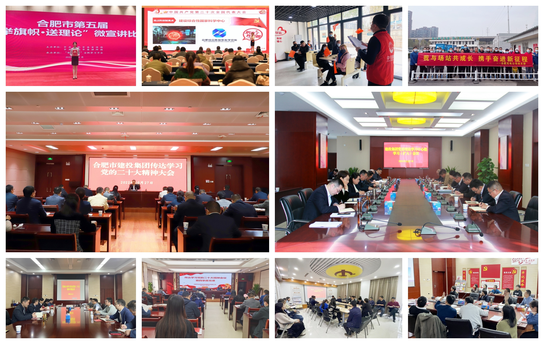 首页| G22恒峰集团中国官方网站