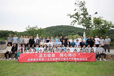 首页| G22恒峰集团中国官方网站