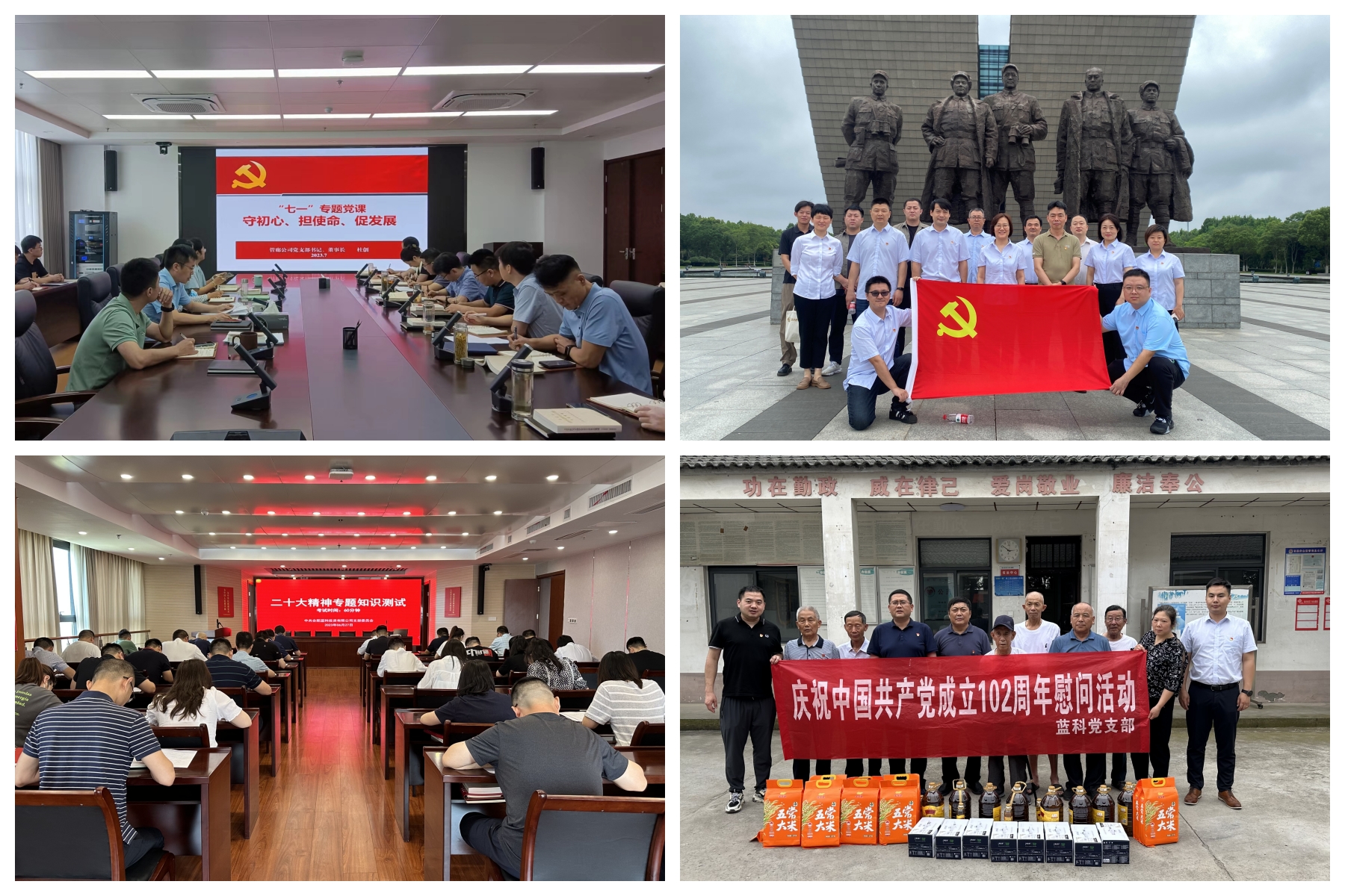 首页| G22恒峰集团中国官方网站