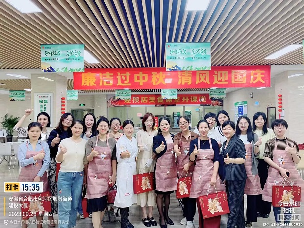 首页| G22恒峰集团中国官方网站