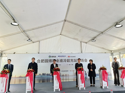 首页| G22恒峰集团中国官方网站