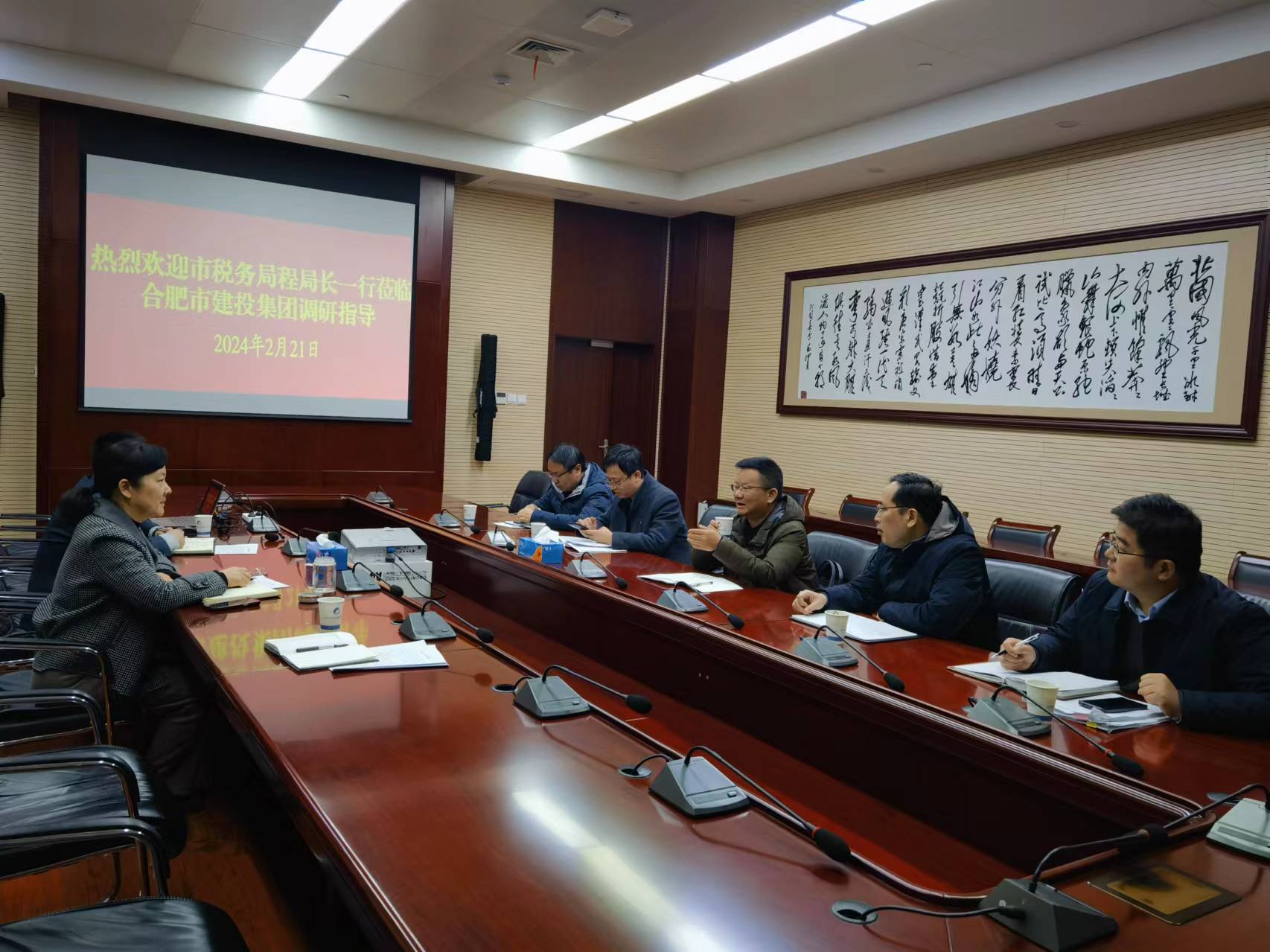 首页| G22恒峰集团中国官方网站