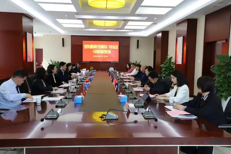 首页| G22恒峰集团中国官方网站