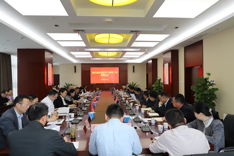 首页| G22恒峰集团中国官方网站