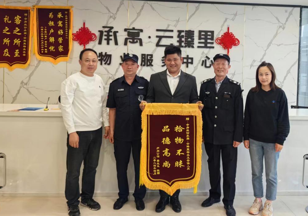 首页| G22恒峰集团中国官方网站