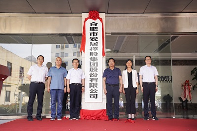 首页| G22恒峰集团中国官方网站