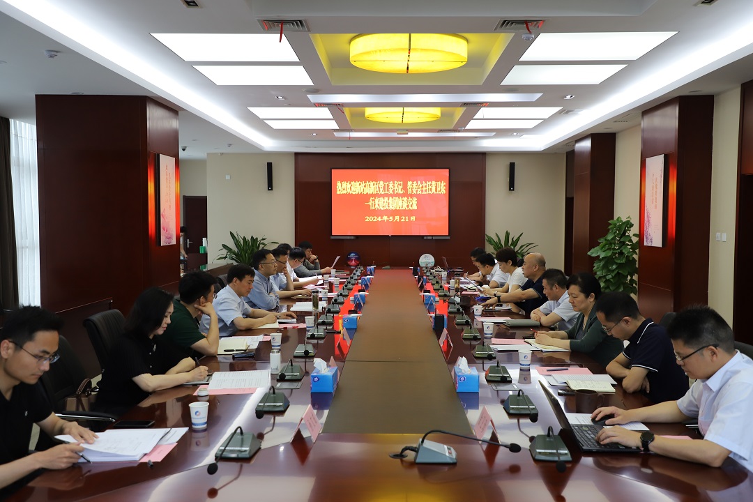 首页| G22恒峰集团中国官方网站