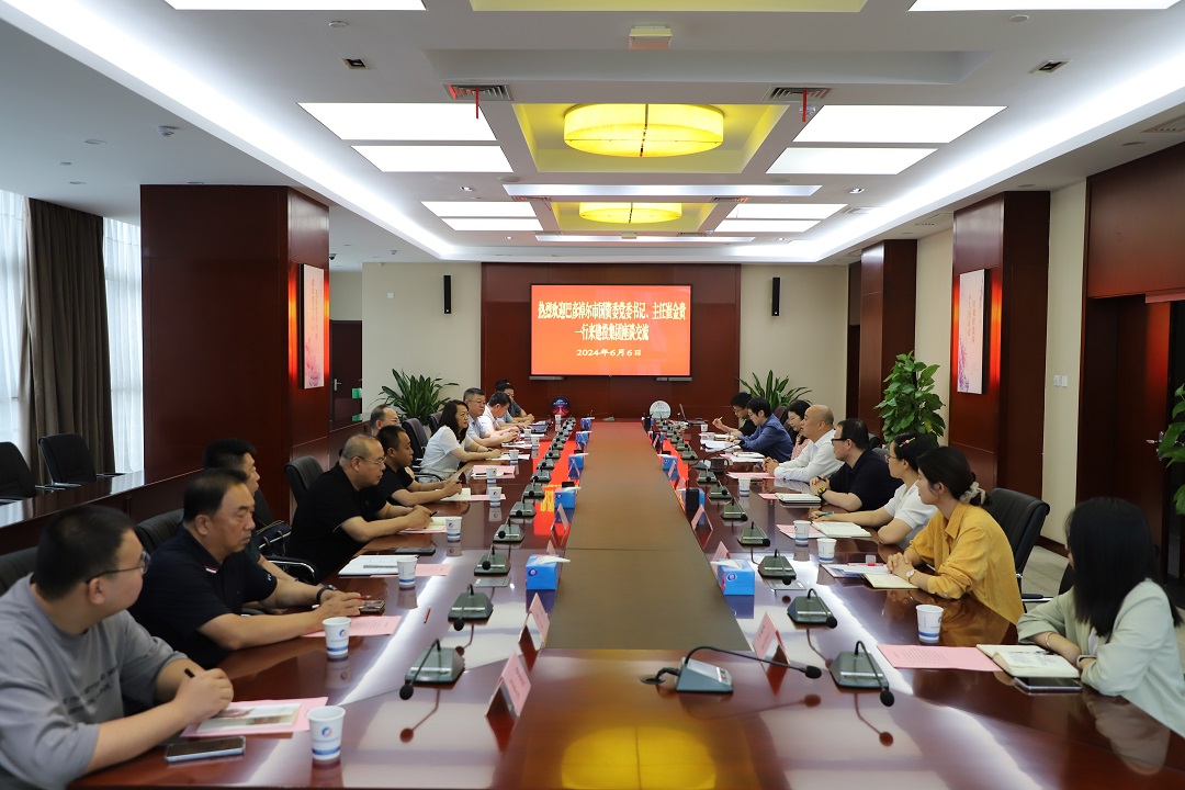 首页| G22恒峰集团中国官方网站