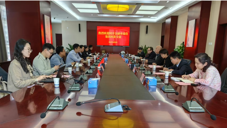 首页| G22恒峰集团中国官方网站