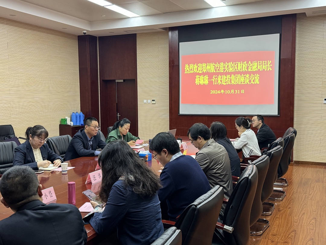 首页| G22恒峰集团中国官方网站