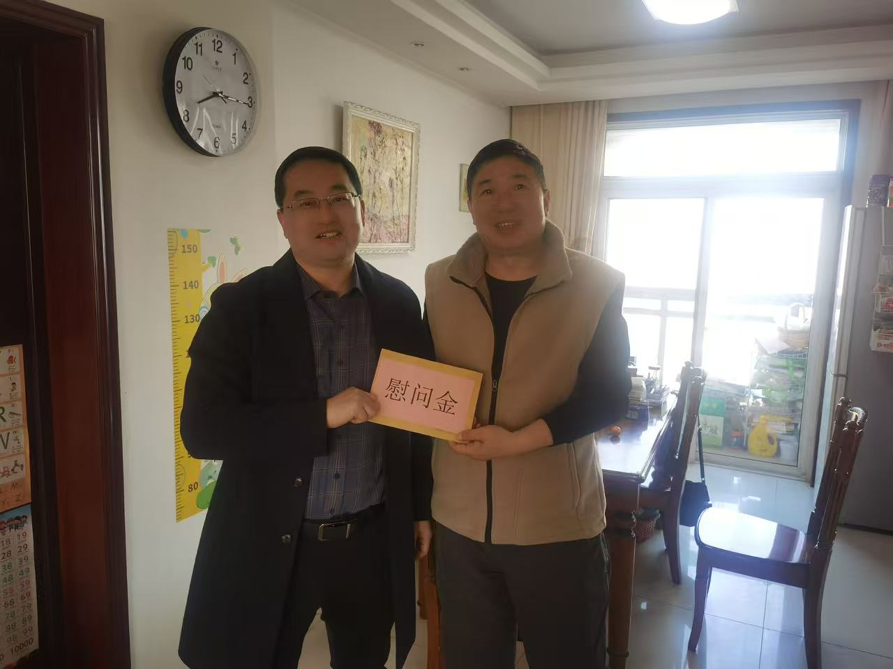 首页| G22恒峰集团中国官方网站