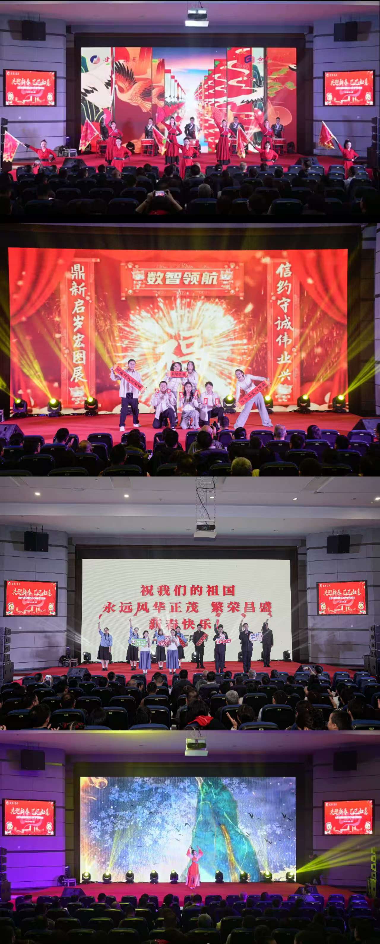 首页| G22恒峰集团中国官方网站