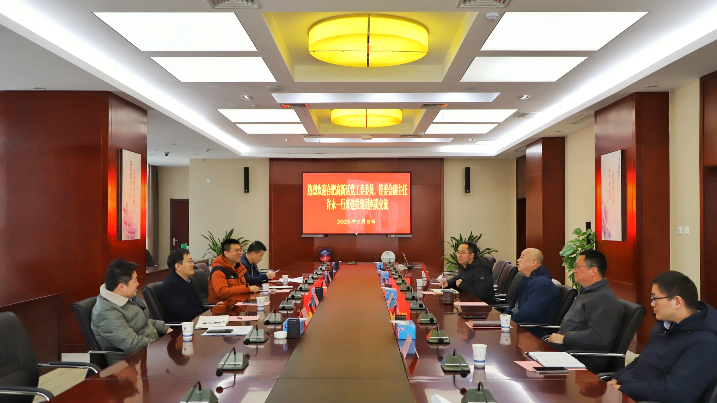 首页| G22恒峰集团中国官方网站