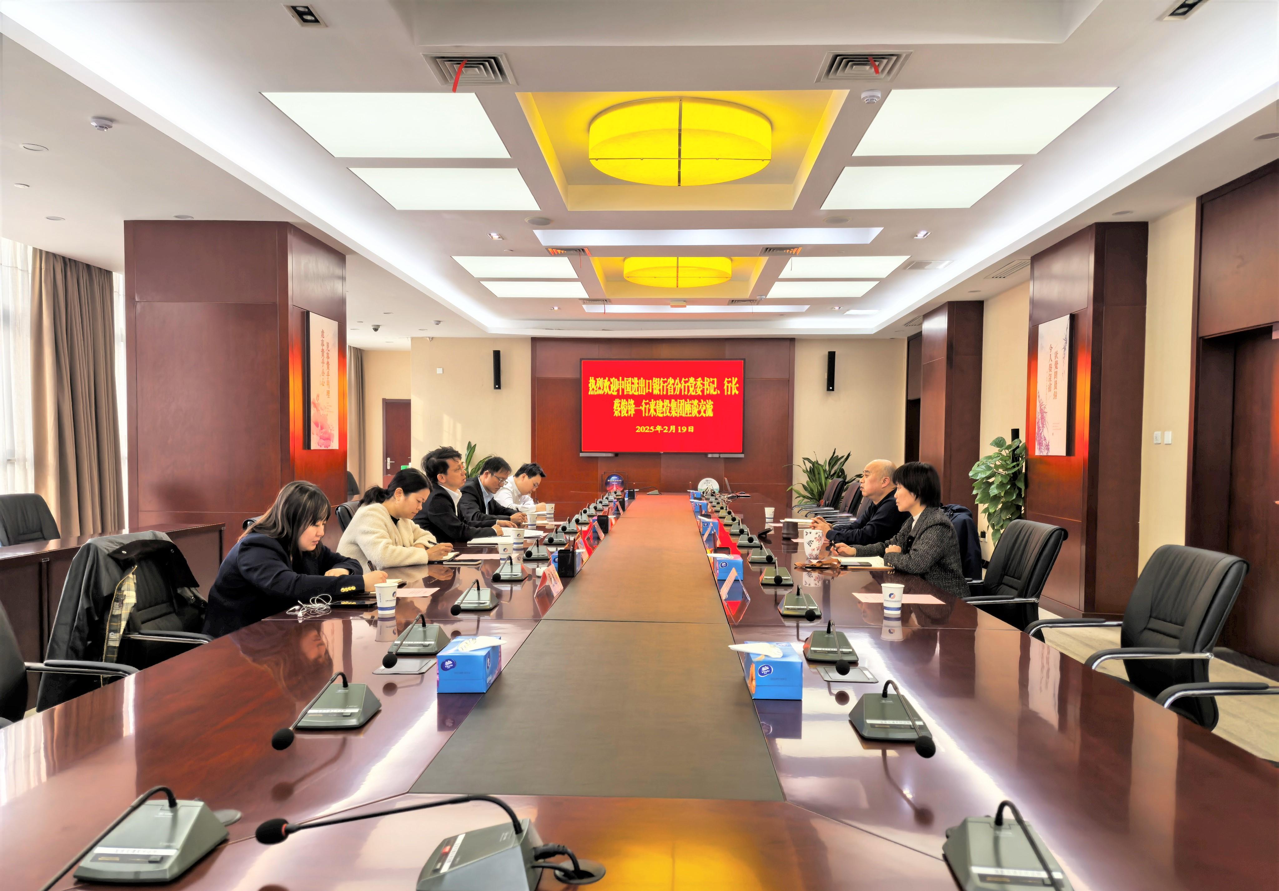 首页| G22恒峰集团中国官方网站