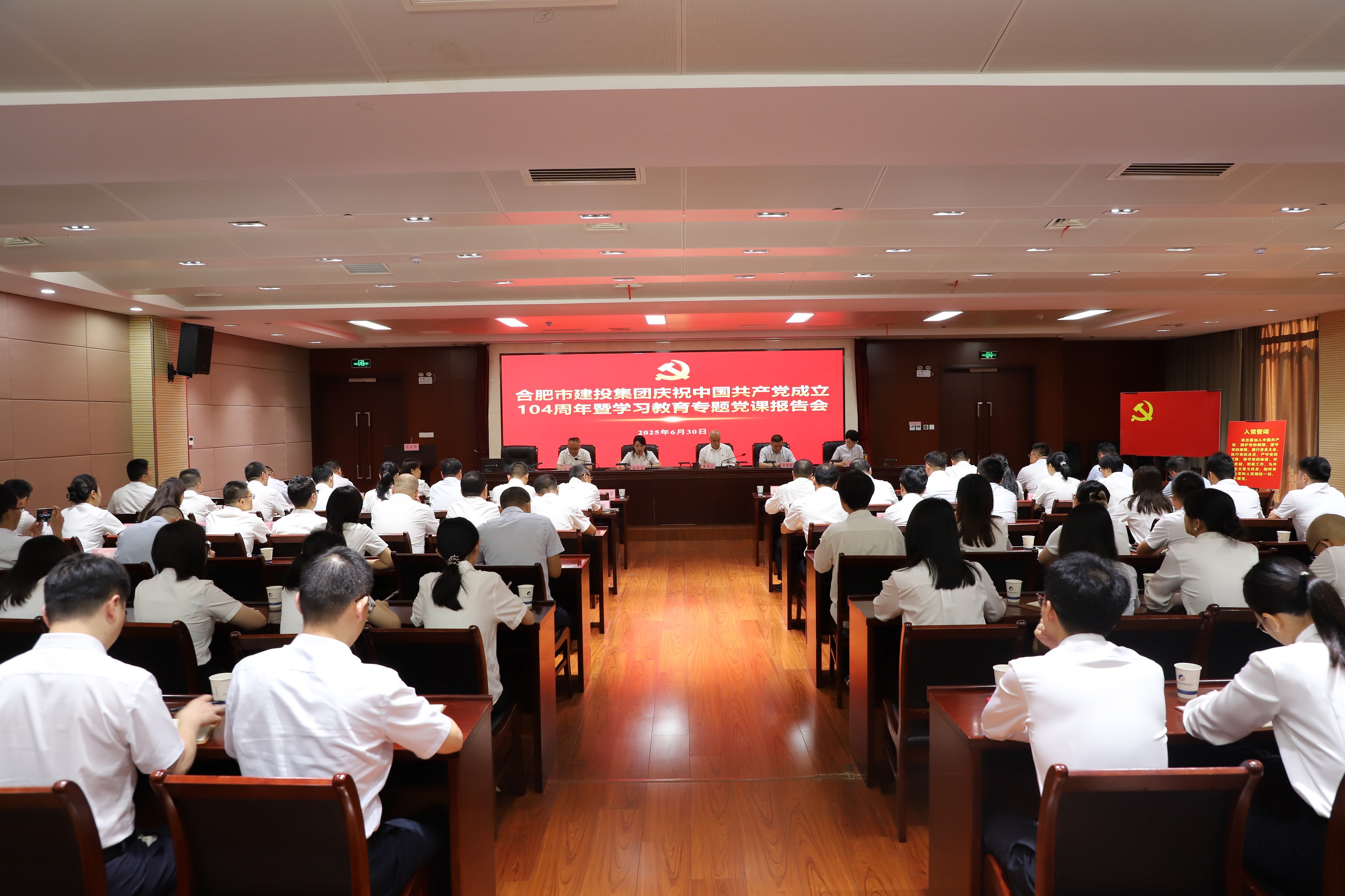 首页| G22恒峰集团中国官方网站