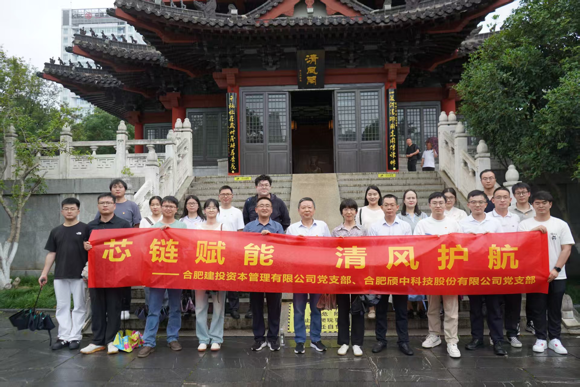 首页| G22恒峰集团中国官方网站