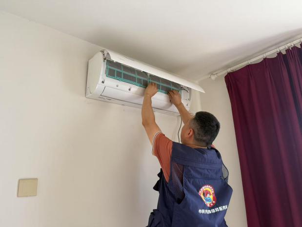 首页| G22恒峰集团中国官方网站